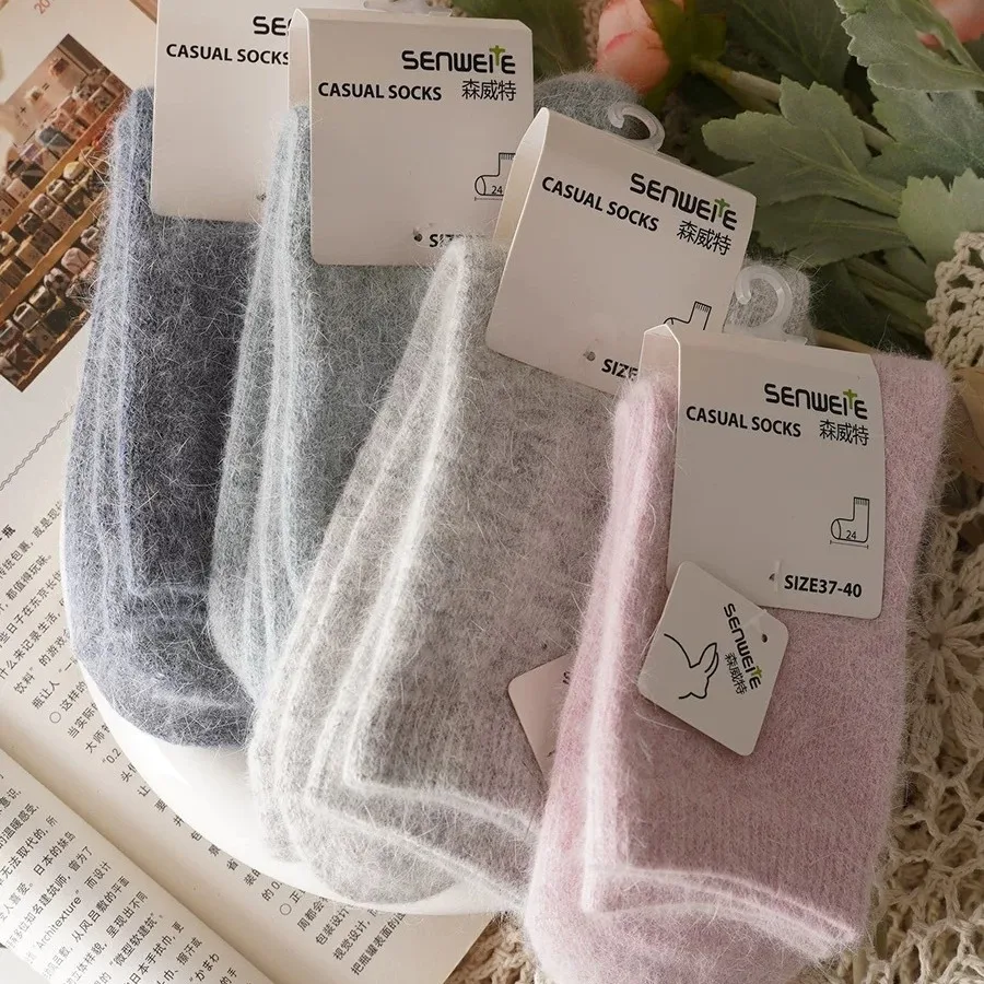 Thickened Wool & Rabbit Hair M - Thermal Sock Wool 리뷰 및 가격