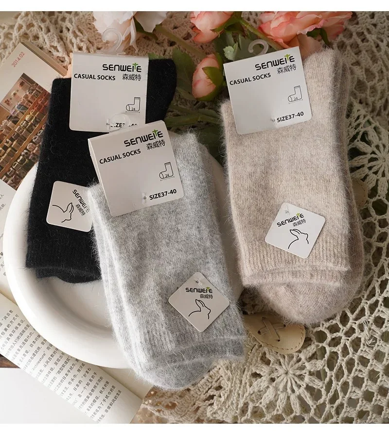 Thickened Wool & Rabbit Hair M - Thermal Sock Wool 리뷰 및 가격