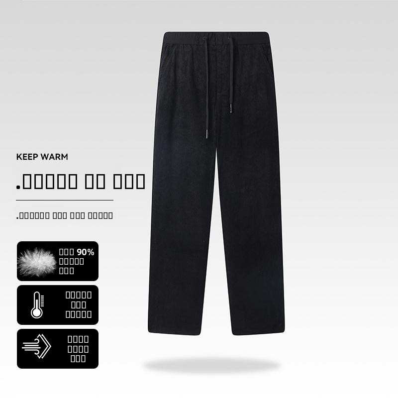 Men's Fashionable Corduroy dow - Corduroy Pant Warm 리뷰 및 가격