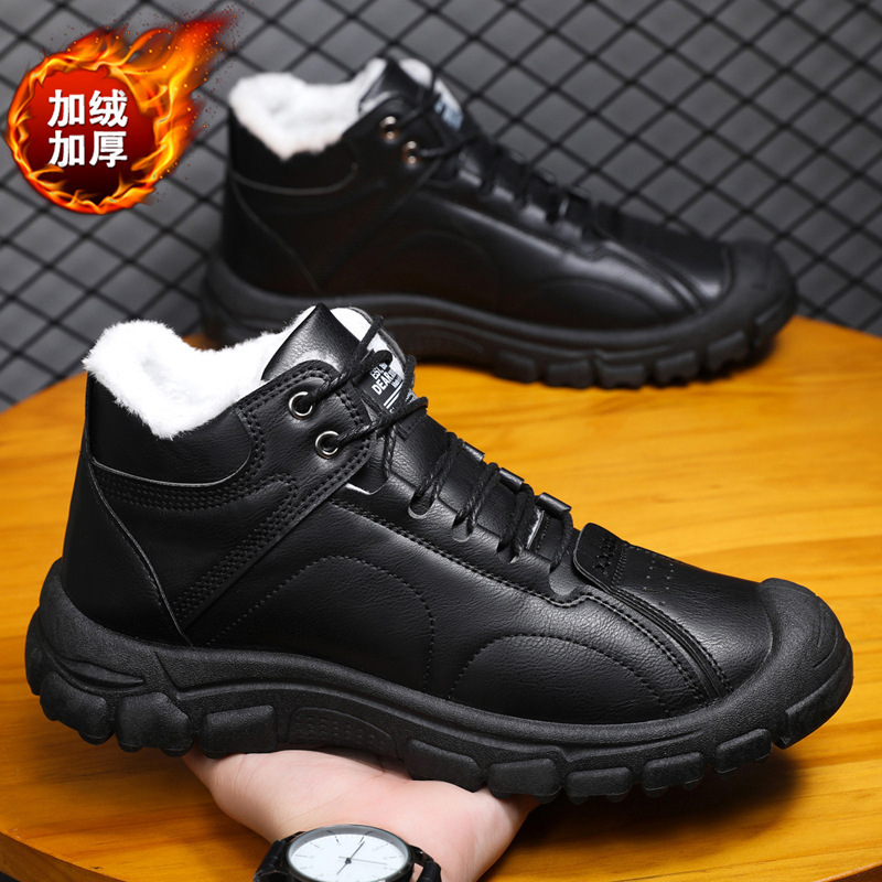 Men's winter thickened and war - Waterproof Winter Boot 리뷰 및 가격