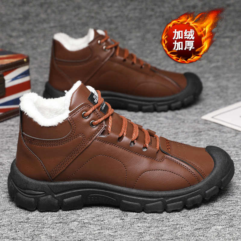 Men's winter thickened and war - Waterproof Winter Boot 리뷰 및 가격